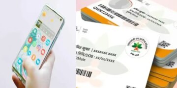 Now the worry of treatment is over! Free treatment up to Rs 5 lakh through Ayushman Bharat Card, know the complete process of online application