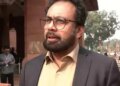 संचार साथी ऐप को लेकर विपक्ष ने सरकार को घेरा, लगाया जासूसी का आरोप