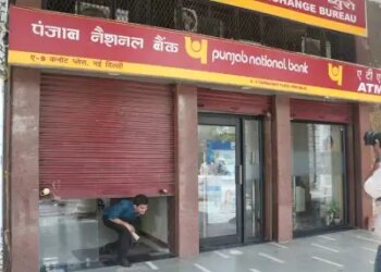 PNB declares Shrey Firm's loan accounts as fraud; Fraud of more than Rs 2,400 crore