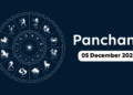 Panchang 5 December 2025: Paush month is starting from today, know today's auspicious time and astrological remedy.