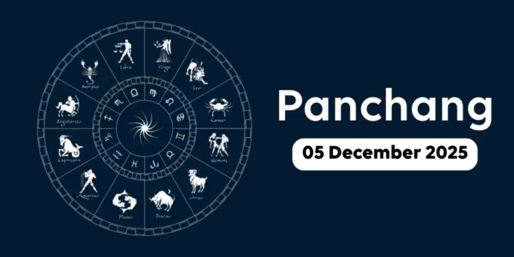 Panchang 5 December 2025: Paush month is starting from today, know today's auspicious time and astrological remedy.