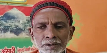 Peace, development and brotherhood in Ayodhya, Muslims respected the court's decision: Iqbal Ansari