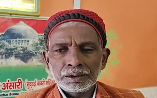Peace, development and brotherhood in Ayodhya, Muslims respected the court's decision: Iqbal Ansari