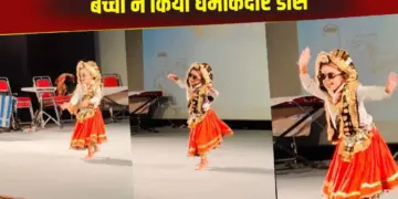 People's faces lit up after seeing the girl's cute dance on Punjabi song, more than three crore people danced.