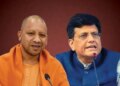 Piyush Goyal reveals the secret: How Yogi Adityanath became the Chief Minister of Uttar Pradesh, read the whole story