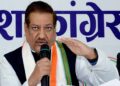 Prithviraj Chavan in controversy over his statement on Operation Sindoor, said – 'There is no question of apology'