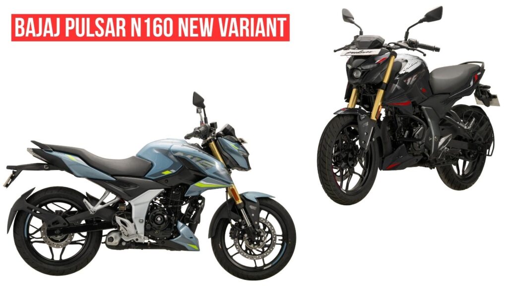 Bajaj Pulsar N160 (1)