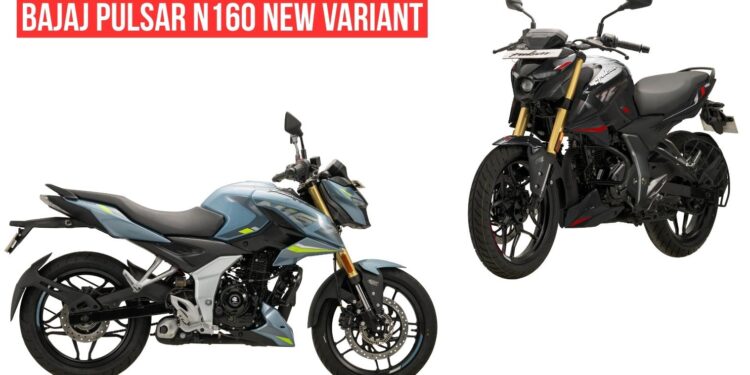 Bajaj Pulsar N160 (1)