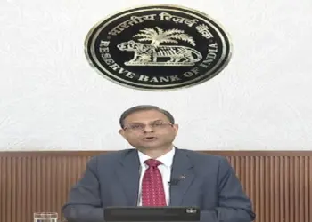 RBI Reduced Repo Rate By 25 Basis Points: RBI has reduced the repo rate by 25 basis points, loan EMIs will be reduced, RBI cuts repo rate by 25 basis points, loan EMIs to reduce.