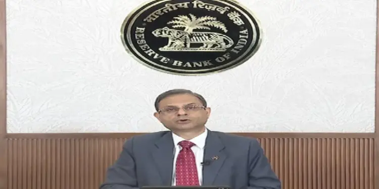 RBI Reduced Repo Rate By 25 Basis Points: RBI has reduced the repo rate by 25 basis points, loan EMIs will be reduced, RBI cuts repo rate by 25 basis points, loan EMIs to reduce.