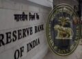 RBI reduced policy rate repo by 0.25 percent, increased economic growth rate estimate