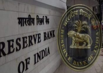 RBI reduced policy rate repo by 0.25 percent, increased economic growth rate estimate