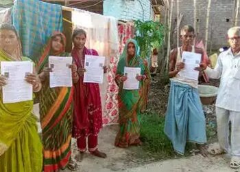 Rae Bareli: Police in action against infiltrators, documents of suspects examined