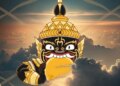 Rahu Transit 2026: These 4 zodiac signs will get double blow of Rahu in the new year, know whose problems are going to increase.