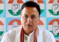 Rajya Sabha: Congress MP Surjewala expressed concern about the danger of loss of privacy from Sanchar Sathi app.