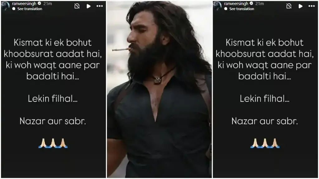 Ranveer Singh spoke for the first time on Dhurandhar becoming a blockbuster at the box office, said a heart touching thing on luck.
