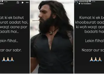 Ranveer Singh spoke for the first time on Dhurandhar becoming a blockbuster at the box office, said a heart touching thing on luck.