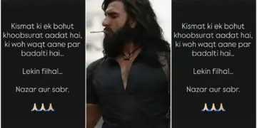 Ranveer Singh spoke for the first time on Dhurandhar becoming a blockbuster at the box office, said a heart touching thing on luck.