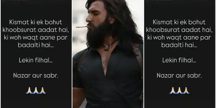 Ranveer Singh spoke for the first time on Dhurandhar becoming a blockbuster at the box office, said a heart touching thing on luck.
