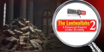 Related party transactions worth more than Rs 10,000 crore in Murugappa Group companies: Anirudh Bahl