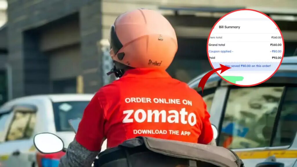 Remembering Zomato order of 2019, coupons were real then, now prices double