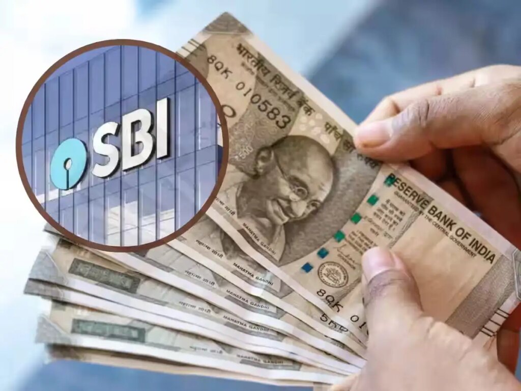 SBI gave a big shock: Loans became cheaper but interest on FD will be less, know here the new rates and when will they be implemented