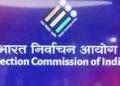 SIR calculation started to update voter list in Goa