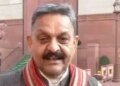 सपा सांसद अफजाल अंसारी ने