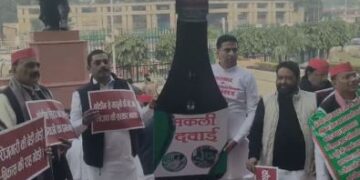 SP's demonstration in Uttar Pradesh Assembly complex, allegations against government in codeine cough syrup case