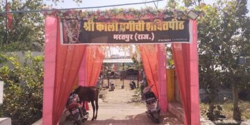 Samriddh Bharat Abhiyan organization adopted Kali Ki Bagichi crematorium