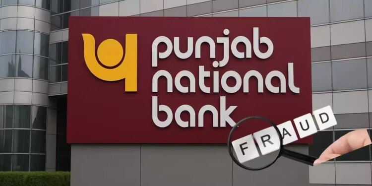 Scam of Rs 2434 crore in PNB, the country's second largest government bank, know how such a big scam of money happened?