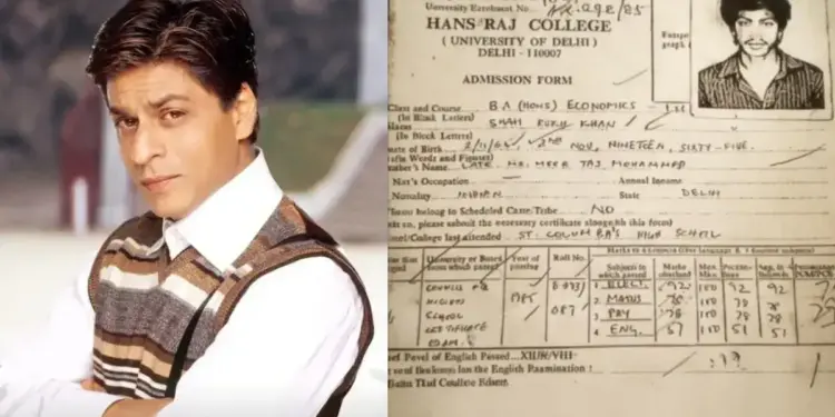 Shahrukh Khan's college marksheet created a sensation, surprised everyone with his brilliant performance in science, know how many marks he got
