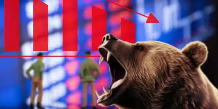 Share Market Closing: After ups and downs, the market closed in the red, huge fall in shares of 16 companies.