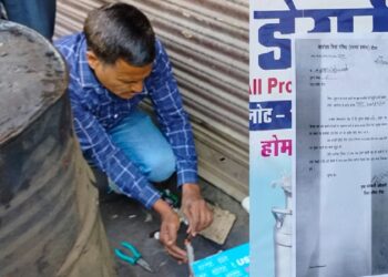 Shops of 7 tenants sealed for not paying rent of Zilla Parishad shops, FIR will be filed soon