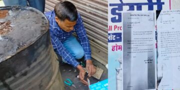 Shops of 7 tenants sealed for not paying rent of Zilla Parishad shops, FIR will be filed soon