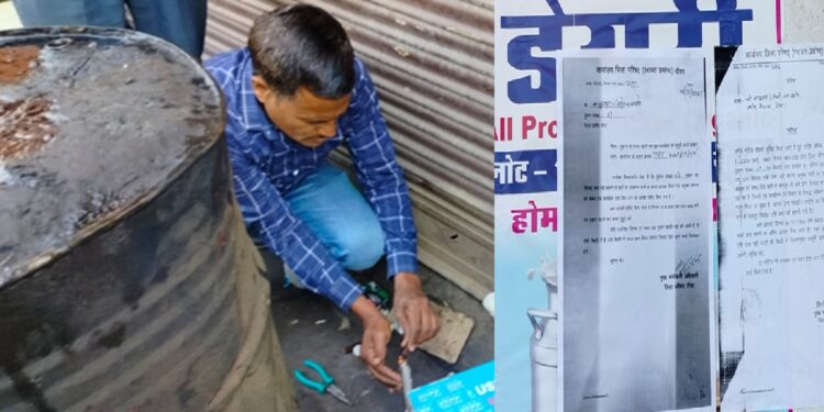 Shops of 7 tenants sealed for not paying rent of Zilla Parishad shops, FIR will be filed soon