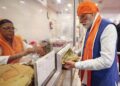 Shri Guru Gobind Singh Ji inspires us to stand for truth, justice and religion: Prime Minister Modi