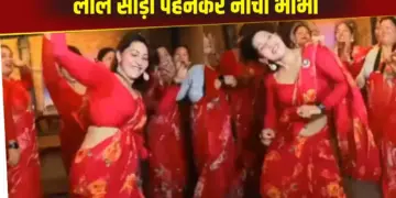 Sister-in-law did a tremendous dance in red saree, you won't be able to take your eyes off such a performance