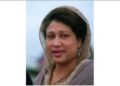 Son Tariq Rehman paid tribute to Khaleda Zia, said, 'She was a loving mother, who gave her entire life in the name of Bangladesh'