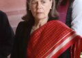 सोनिया गांधी ने तेलंगाना राइजिंग ग्लोबल समिट के लिए शुभकामनाएं दीं