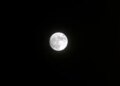 Special preparations for the last supermoon of 2025 in Gujarat, programs across the state