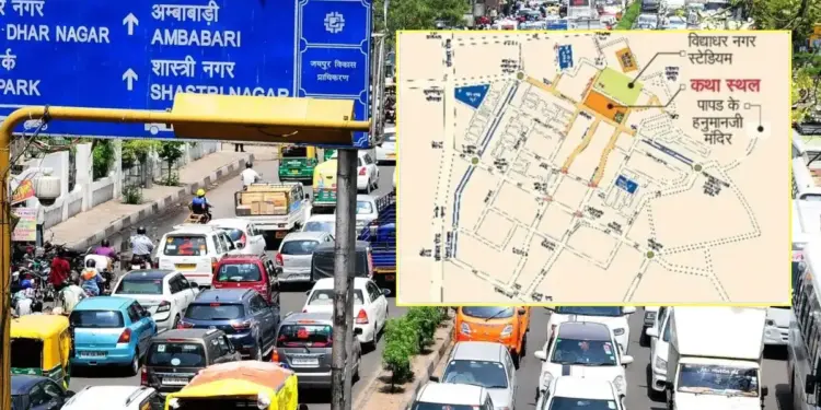 Special traffic arrangements implemented in Jaipur due to New Year and tourist season, see video, routes will be changed from 27th December to 4th January.