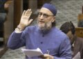 Statement of Muslim MPs in Parliament: From Owaisi to Aga shared the reason why Vande Mataram is not for them