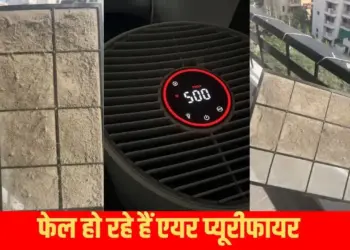 Stifling air spread in Gurugram-Delhi, so much dirt that 'air purifiers' are breaking down.