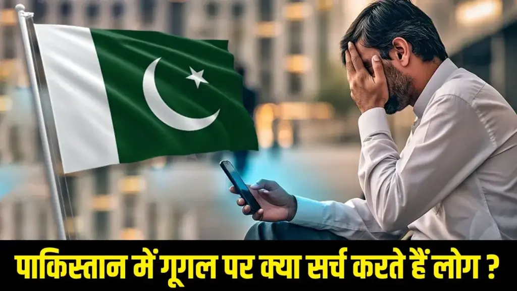 Stock Market Closing: Market has been falling for three days! Sensex 275 and Nifty slipped 82 points, investors lost lakhs of crores of rupees.