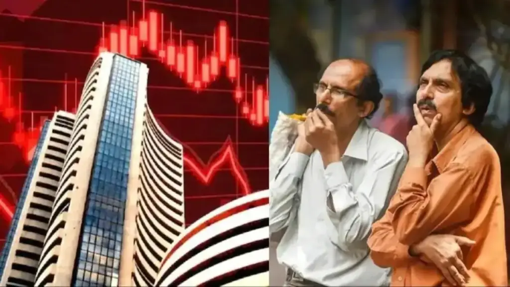Stock Market Opening: Lazy closing of the stock market: Sensex closed down 116 points, heavy selling in IT-Pharma sector