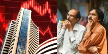 Stock Market Opening: Lazy closing of the stock market: Sensex closed down 116 points, heavy selling in IT-Pharma sector