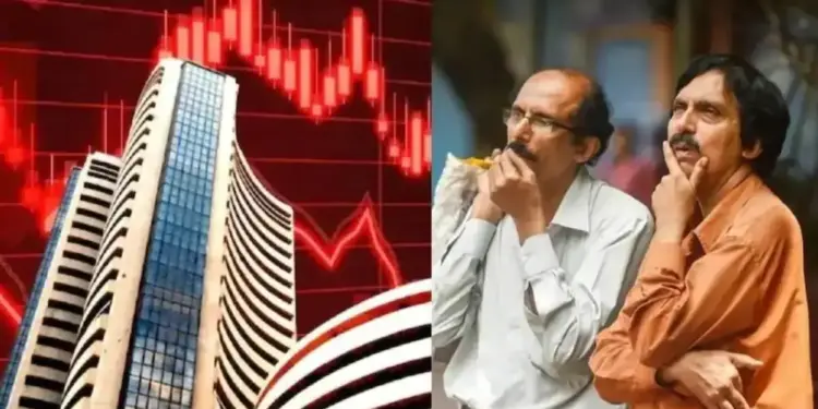 Stock Market Opening: Lazy closing of the stock market: Sensex closed down 116 points, heavy selling in IT-Pharma sector