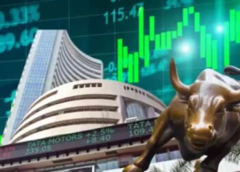 Stock Market closing: Market gained momentum with tremendous recovery, Nifty closed near 25,900, buying in auto and pharma shares.