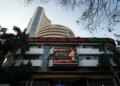 Stock market closing: Stock market closed with a slight fall, Sensex fell by 78 points and Nifty slipped below 25,900.